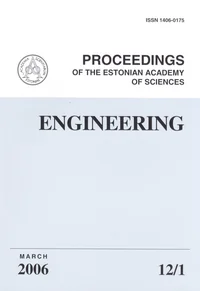Engineering, March 2006, 12, 1