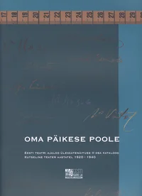 Oma päikese poole