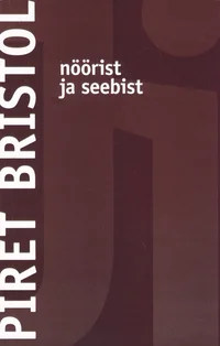 Nöörist ja seebist