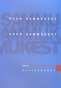 Paar sammukest