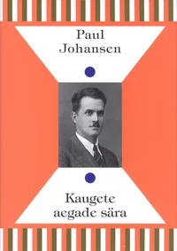 Kaugete aegade sära