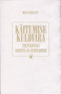 Käitumise kuldvara