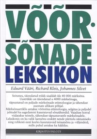 Võõrsõnade leksikon