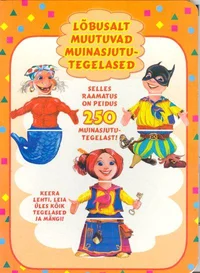 Lõbusalt muutuvad muinasjututegelased