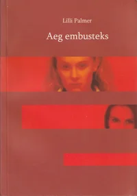 Aeg embusteks