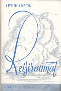 Reisiraamat
