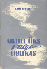 Ainult üks valge liblikas