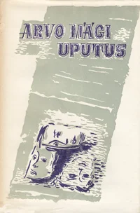 Uputus