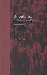 Minipäevik