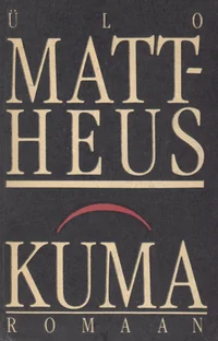 Kuma