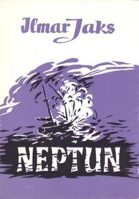 Neptun. Õiguse telgitagustest