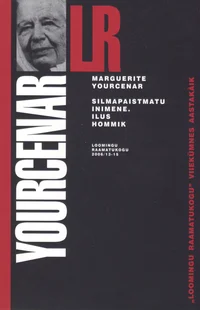 Silmapaistmatu inimene. Ilus hommik