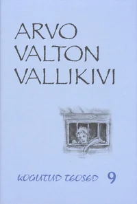 Masendus ja lootus