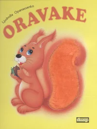 Oravake