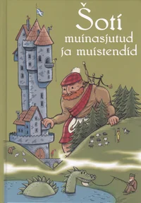 Šoti muinasjutud ja muistendid