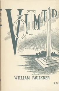 Võitmatud