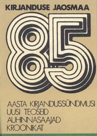 Kirjanduse jaosmaa '85