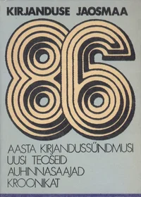 Kirjanduse jaosmaa '86