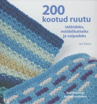 200 kootud ruutu