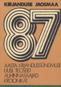 Kirjanduse jaosmaa '87