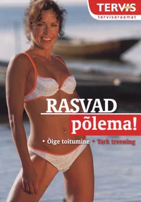 Rasvad põlema