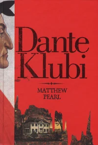 Dante Klubi