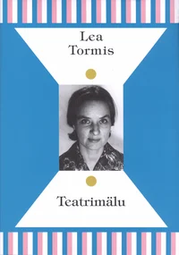 Teatrimälu