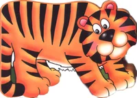 Tiiger on mõnus semu