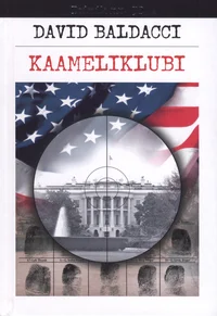 Kaameliklubi