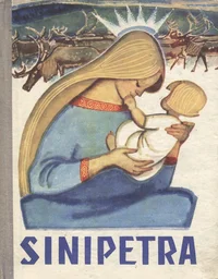 Sinipetra
