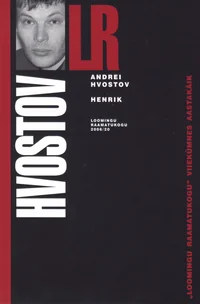 Henrik