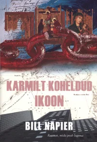 Karmilt koheldud ikoon