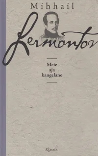 Meie aja kangelane