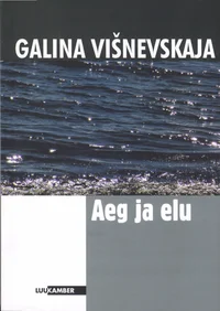 Aeg ja elu