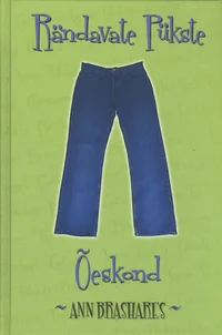Rändavate Pükste Õeskond