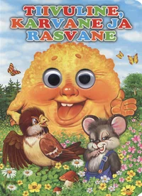 Tiivuline, karvane ja rasvane