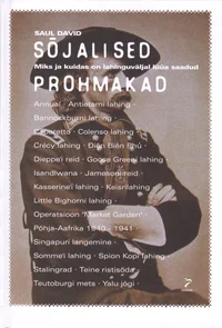 Sõjalised prohmakad