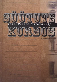 Süütute kurbus