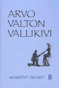 Arvid Silberi maailmareis. Liisa ja Robert