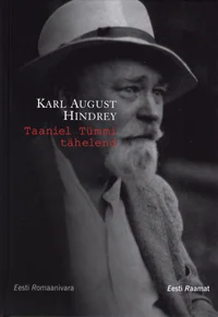 Taaniel Tümmi tähelend