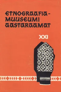 Etnograafiamuuseumi aastaraamat. Ежегодник этнографического музея