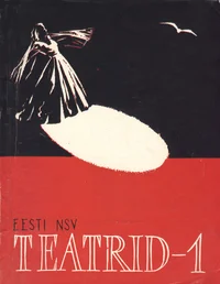 Eesti NSV teatrid