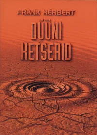Düüni ketserid
