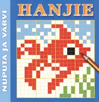 Hanjie