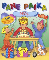 Pane paika