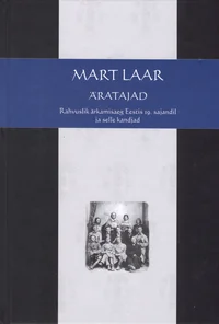 Äratajad