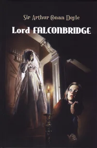 Lord Falconbridge