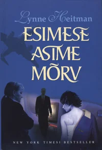 Esimese astme mõrv