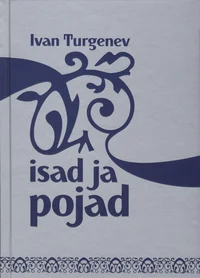 Isad ja pojad