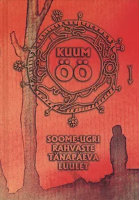Kuum öö